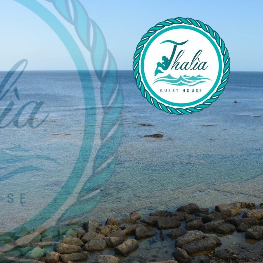 Thalia Guest House มาร์ซาเมมี ภายนอก รูปภาพ